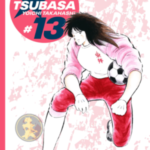 Captain Tsubasa 13