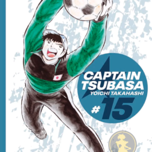Captain Tsubasa 15
