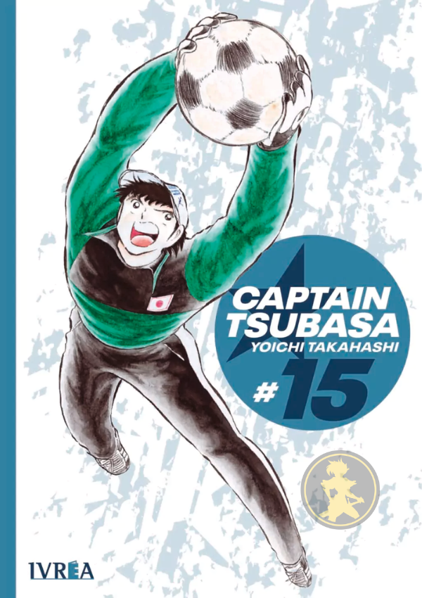 Captain Tsubasa 15