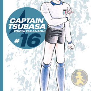 Captain Tsubasa 16