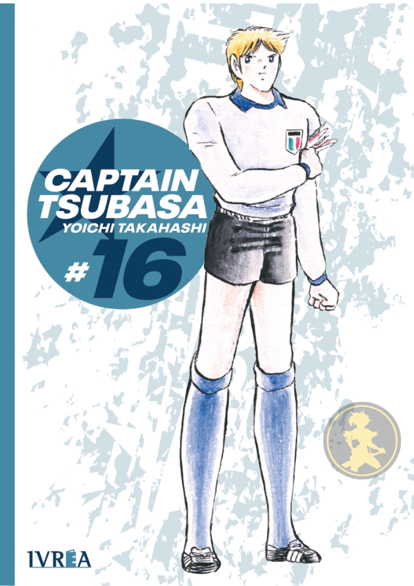 Captain Tsubasa 16