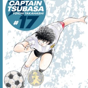 Captain Tsubasa 17