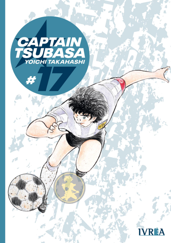 Captain Tsubasa 17
