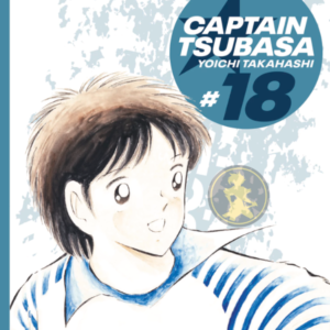 Captain Tsubasa 18