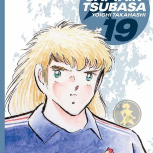 Captain Tsubasa 19
