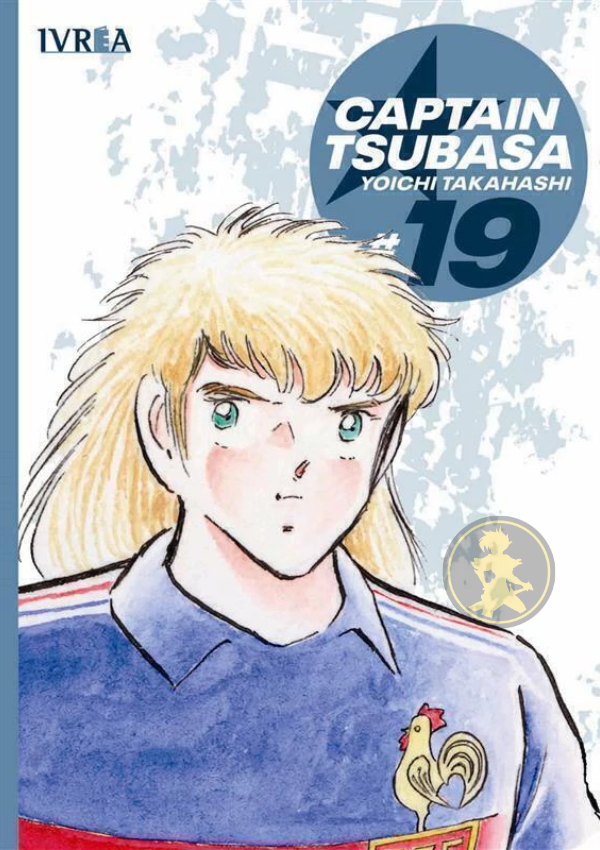 Captain Tsubasa 19