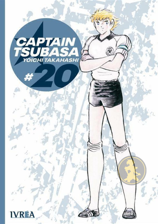 Captain Tsubasa 20