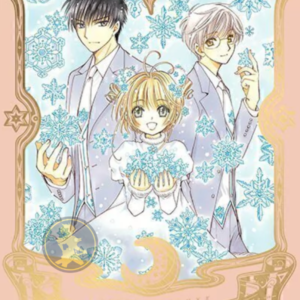 Card Captor Sakura Edición Deluxe 03