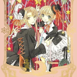 Card Captor Sakura Edición Deluxe 05