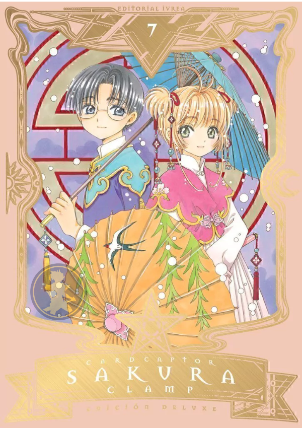 Card Captor Sakura Edición Deluxe 07
