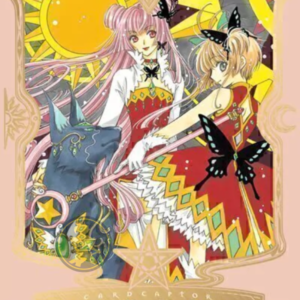 Card Captor Sakura Edición Deluxe 08