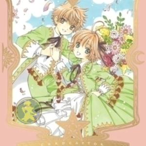 Card Captor Sakura Edición Deluxe 09