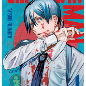 Chainsaw Man 04