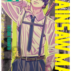 Chainsaw Man 17