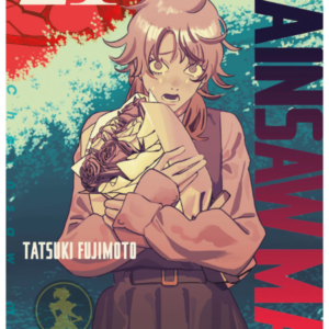 Chainsaw Man 21