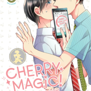 Cherry Magic 05