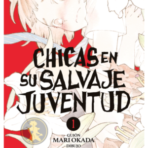 Chicas en su salvaje juventud 01
