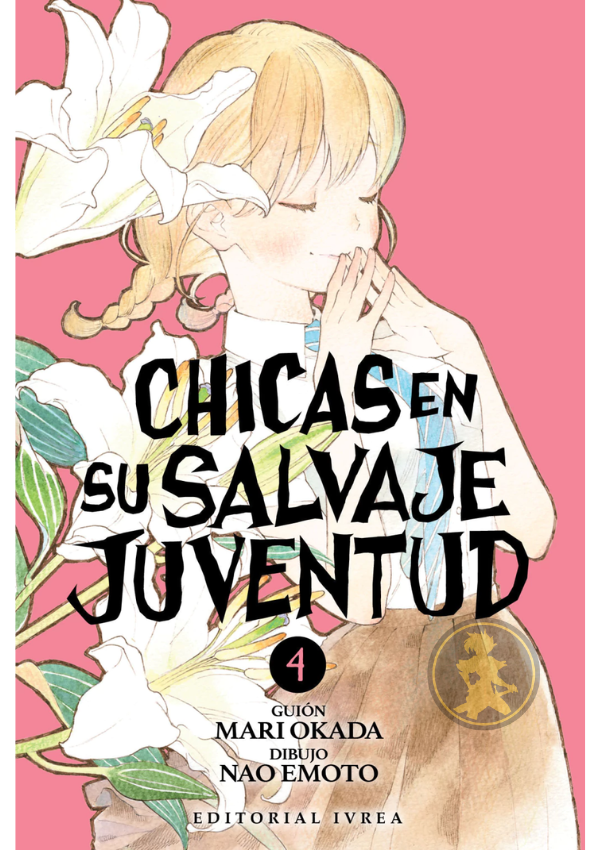 Chicas en su salvaje juventud 04