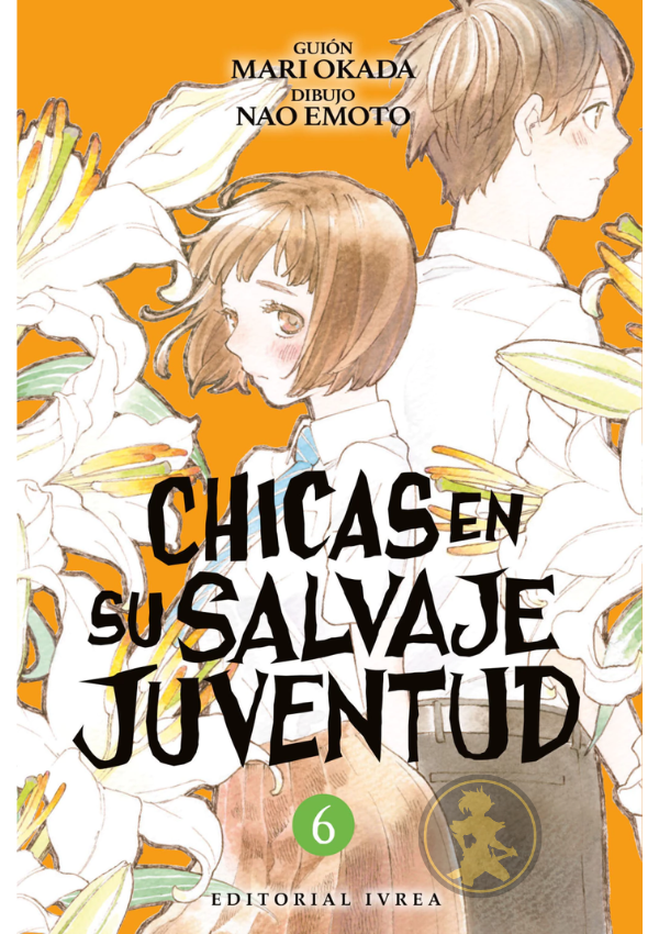 Chicas en su salvaje juventud 06