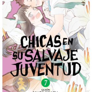 Chicas en su salvaje juventud 07