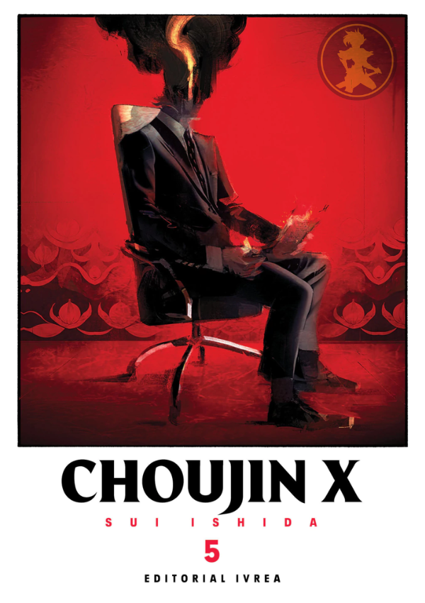 Choujin X 05