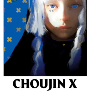 Choujin X 06