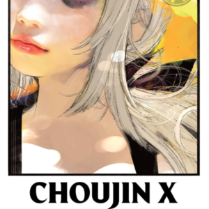 Choujin X 07