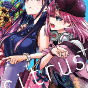 Citrus Plus 04