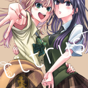Citrus Plus 05