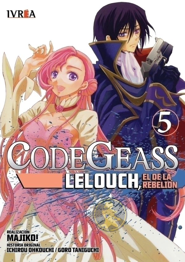 Code Geass: Lelouch, el de la rebelión 05