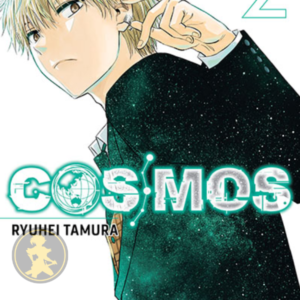 Cosmos 02