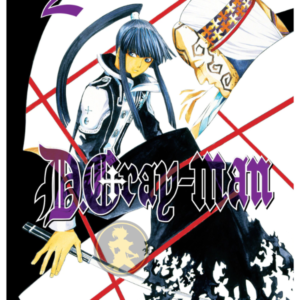D Gray Man 02