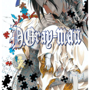 D Gray Man 07