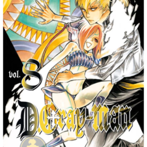 D Gray Man 08