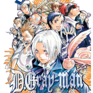 D Gray Man 09
