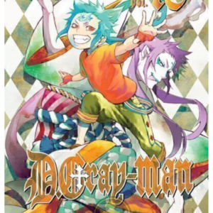 D Gray Man 18