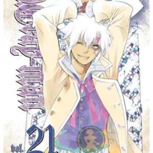D Gray Man 21