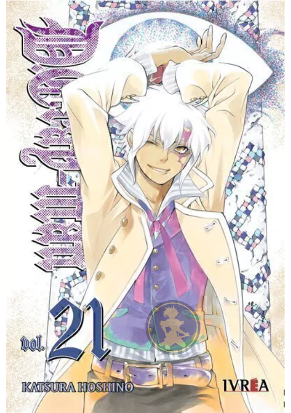 D Gray Man 21