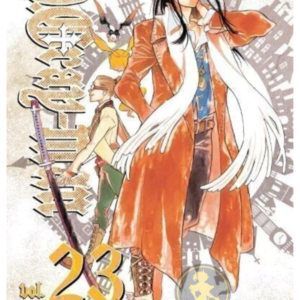 D Gray Man 23