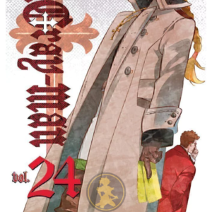 D Gray Man 24