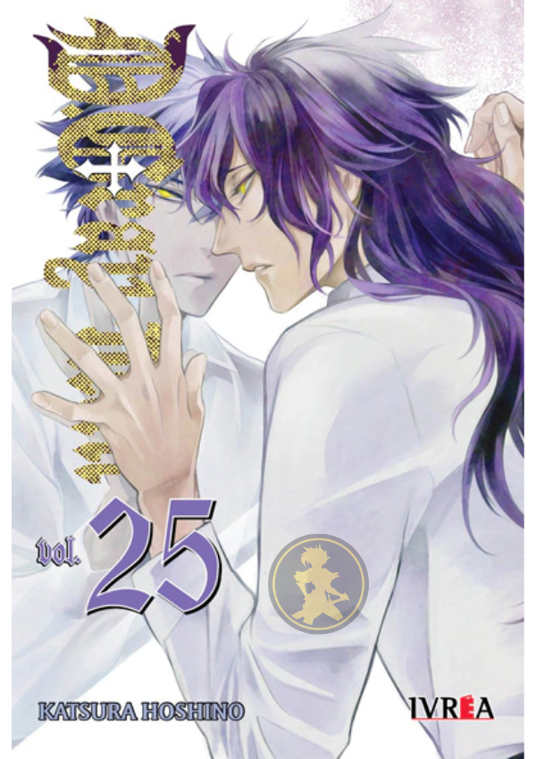 D Gray Man 25