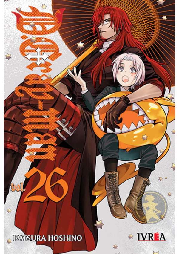 D Gray Man 26