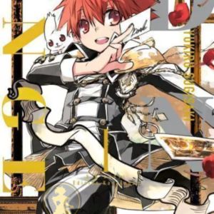 DNAngel Kanzenban 01