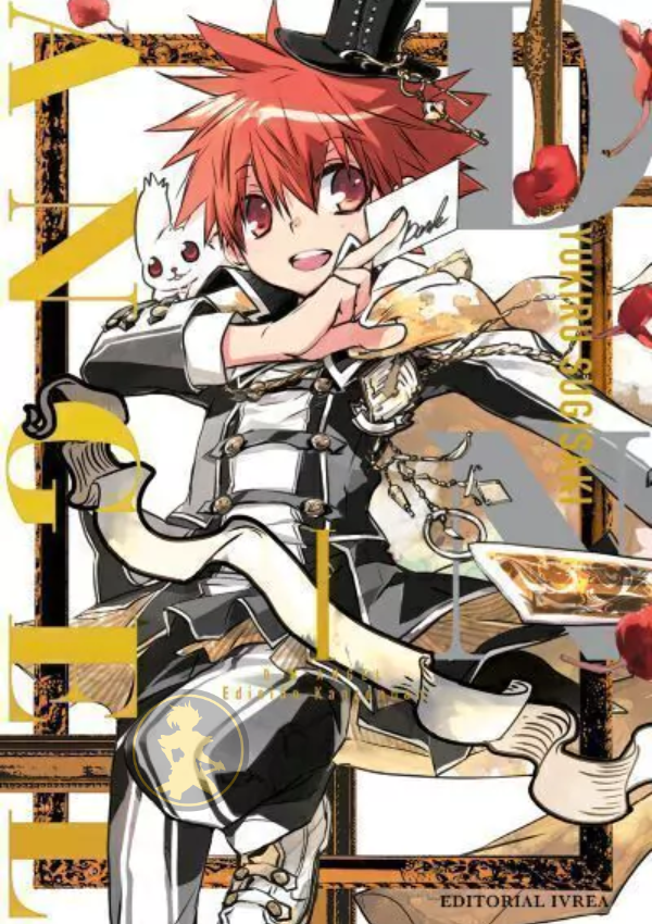 DNAngel Kanzenban 01