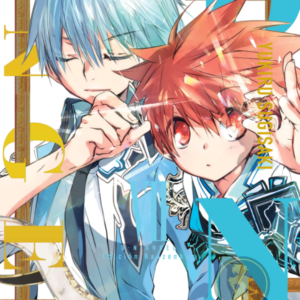 DNAngel Kanzenban 07