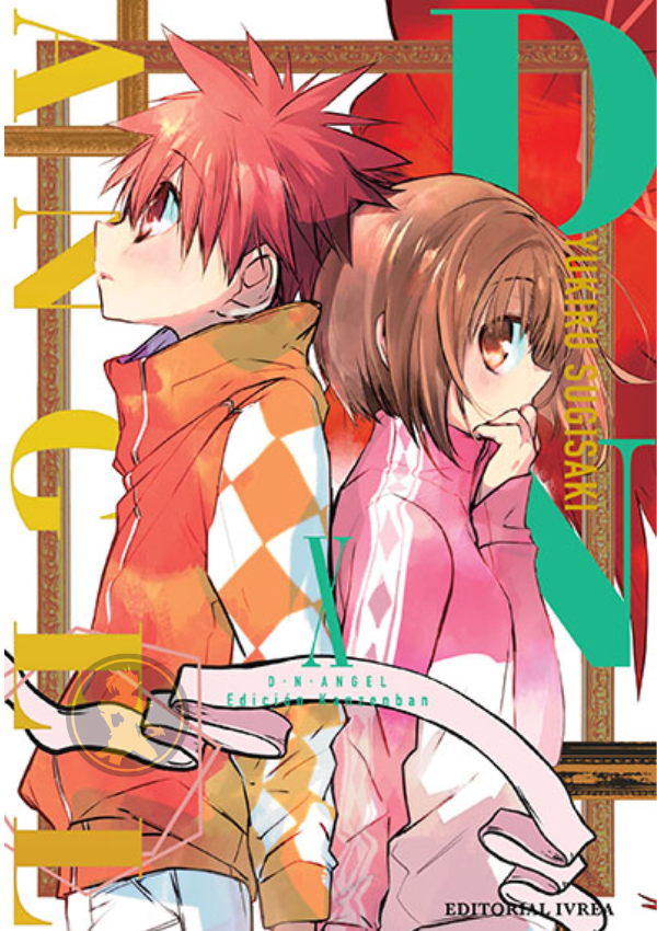 DNAngel Kanzenban 10