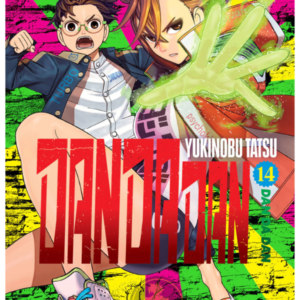 Dandadan 14