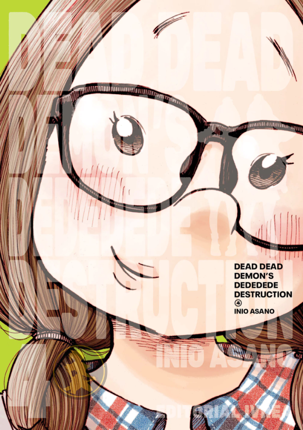 Dead Dead Demons DEDEDEDE Destruction 04