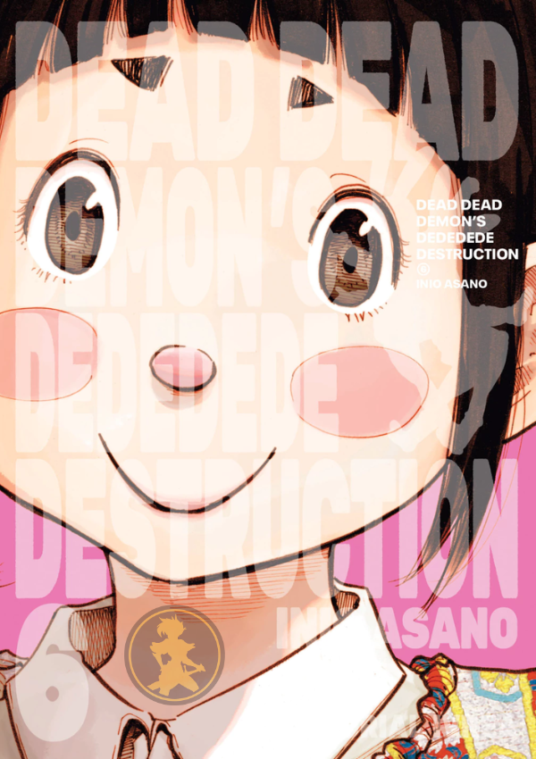 Dead Dead Demons DEDEDEDE Destruction 06
