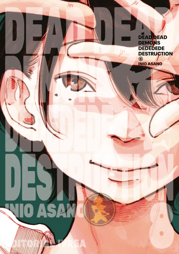 Dead Dead Demons DEDEDEDE Destruction 08